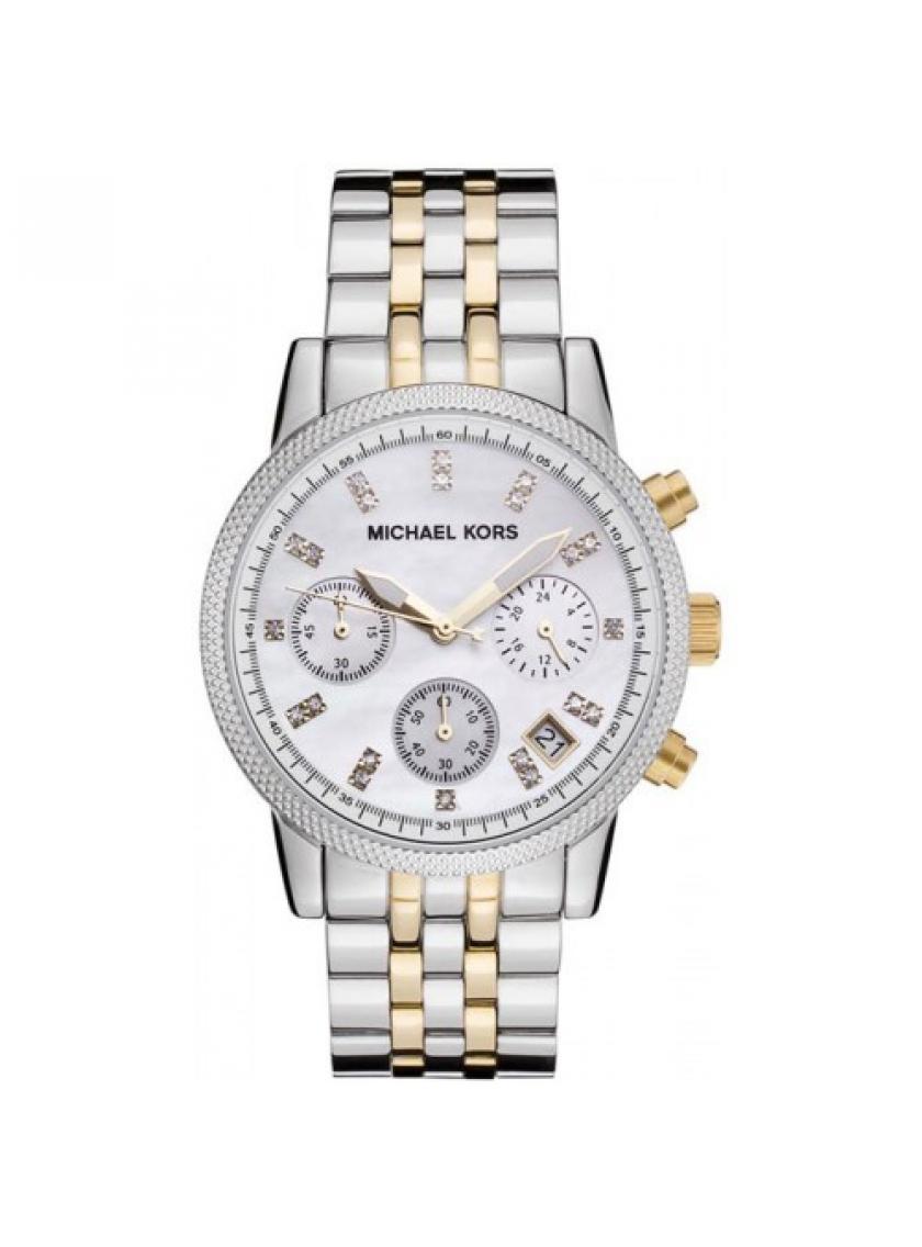 Hodinky Michael Kors MK5057